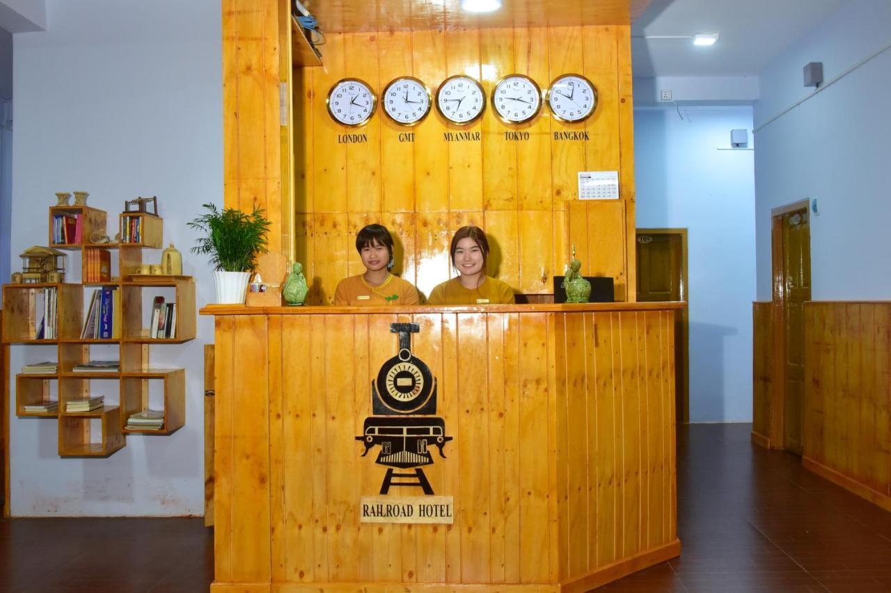 קלאו Railroad Hotel מראה חיצוני תמונה